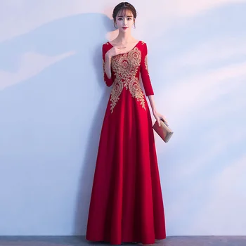 

Skkyue A-Line Long Robe De Soiree FR299 Three Quarter Sleeve Party Dresses Burgundy V-Neck Evening Dress Appliques Formal Gowns