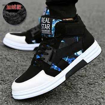 

2020 Men boots Large size Soft Breathable Fashion Men Comfortable Casual Mens High top shoes Zapatillas de deporte Brand Boots