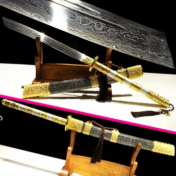 

Metal Handle Chinese KungFu Broadsword Sword Katana WuShu Da Dao Sharp Damascus Steel Qing Dynasty Emperor Saber Broad Knife