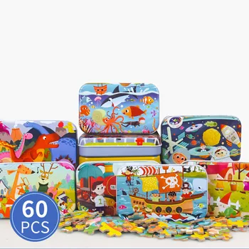 

60 Pieces Wooden Puzzle Toys With Iron Box Kids Cartoon Animal Wood Puzzles Educational Toys For Children Christmas Gift