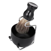 Мужской набор для бритья с чаша для крема для бритья щетка для бритья подставка База парикмахера мужской уход за лицом набор для чистки волос Набор для бритья инструменты