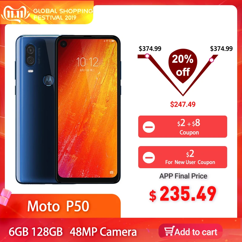 Motorola Moto P50 one vision 4G смартфон 6,34 ''FHD+ 8 ядер частота 6 ГБ 128 ГБ 48 МП 25 МП селфи Android 9 мобильный телефон