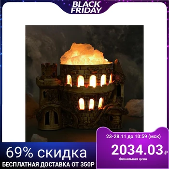 

Salt Lamp "castle" ceramic base, 20 cm, 2-3 kg