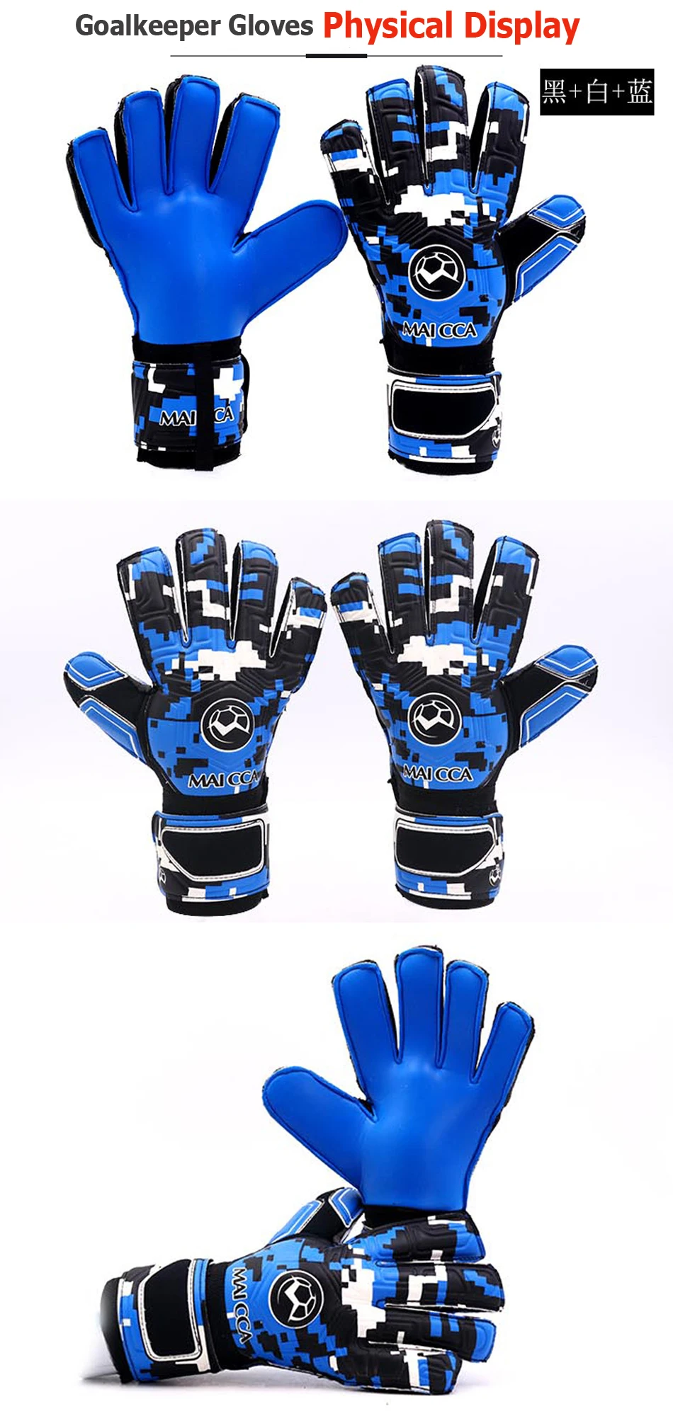 15_Goalkeeper_Gloves
