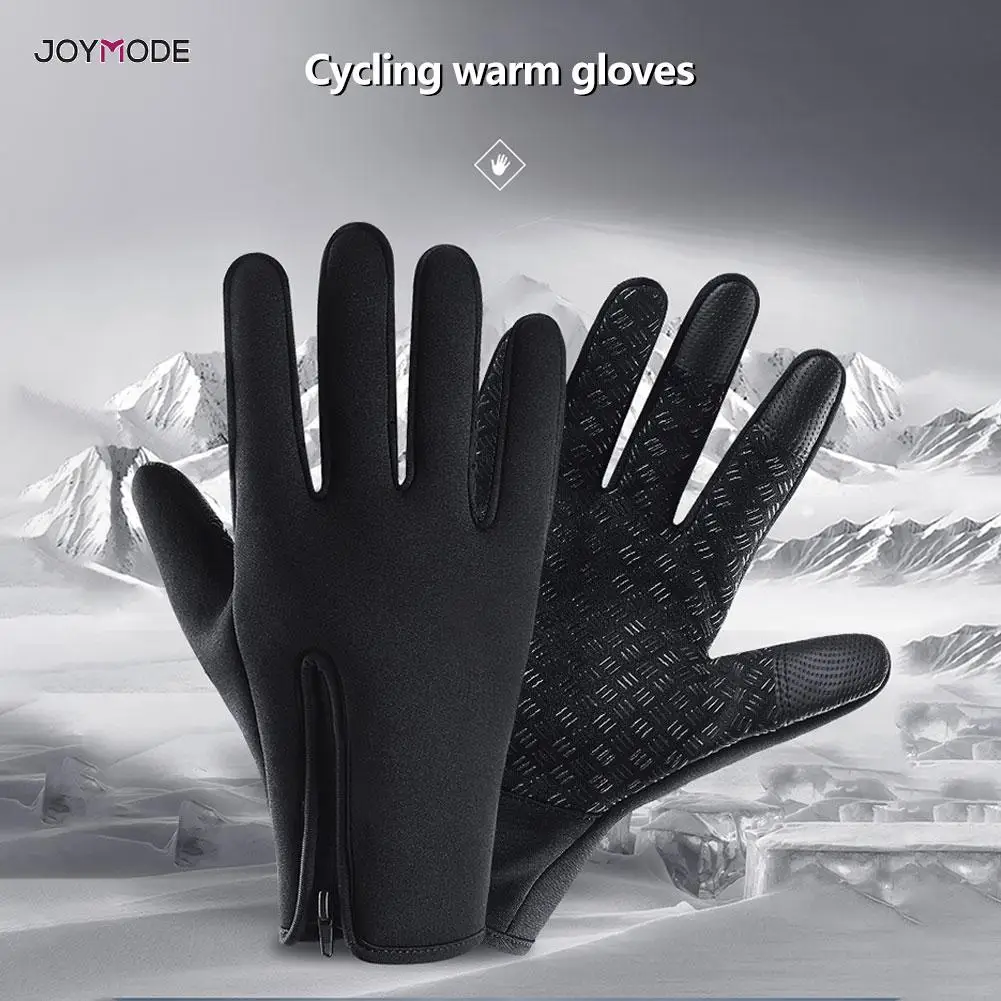 Зимние теплые перчатки унисекс с сенсорным экраном для велоспорта, велосипеда, лыжного спорта, кемпинга, пешего туризма, мотоцикла, спортивные перчатки с полным пальцем