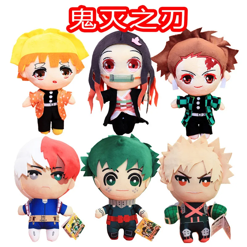 22 см мультфильм аниме izku Midoriya Katsuki Bakugou Shouto Todoroki плюшевые подвесные игрушки мягкие куклы подарок
