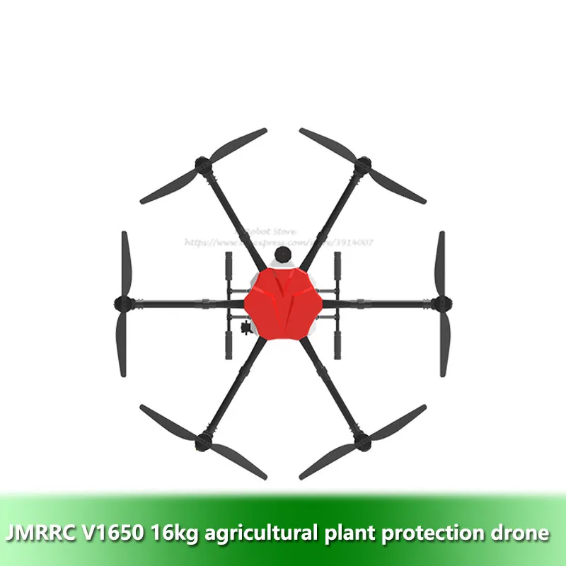 JMRRC V1650 16L 16 кг сельскохозяйственный спрей Дрон летная платформа шестиосевая Водонепроницаемая складная рама с X8 силовой системой UAV