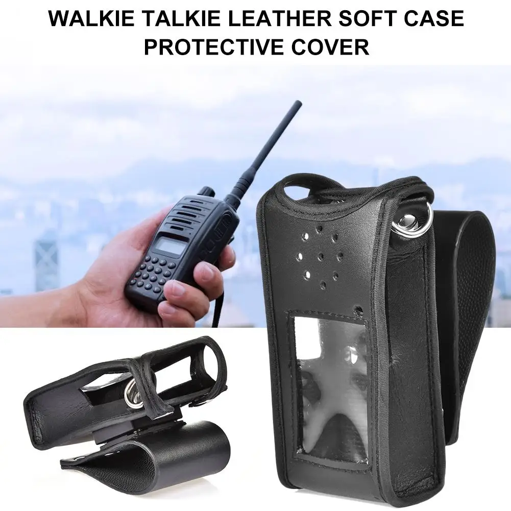 Мягкий кожаный чехол защитный чехол кожаный Walkie Talkie мягкий чехол с отверстиями не влияет на качество связи