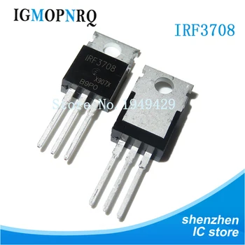 

50PCS IRF3708PBF TO-220 IRF3708 TO220 30V 62A new original