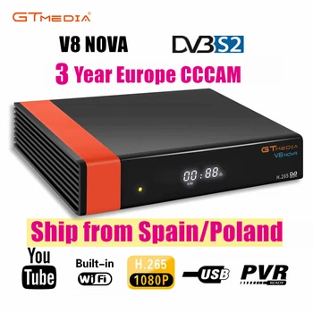 

GTmedia V8 NOVA Same as Freesat V8 V9 Super DVB S2 Satellite TV Receiver Receptor Decoder keys+ 3 Year European Cccam lines