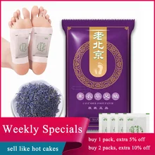 100 шт(50 мешков+ 50 клейких пластырей) Детокс пластырь для ног полынь подушечки для ног против отеков лаванды подушечки для ног Очищение тела токсинов пластырь для похудения