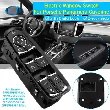 

Front Door Driver Side Electric Power Window Switch with Child Lock for Porsche for Panamera 7PP959858MDML RDML HDML KDML AEDML