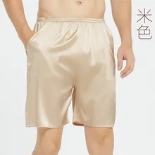 Тяжелый Шелковый тянущийся Атлас натуральный шелк мужские повседневные брюки пляжные брюки шелковые большие шорты для дома