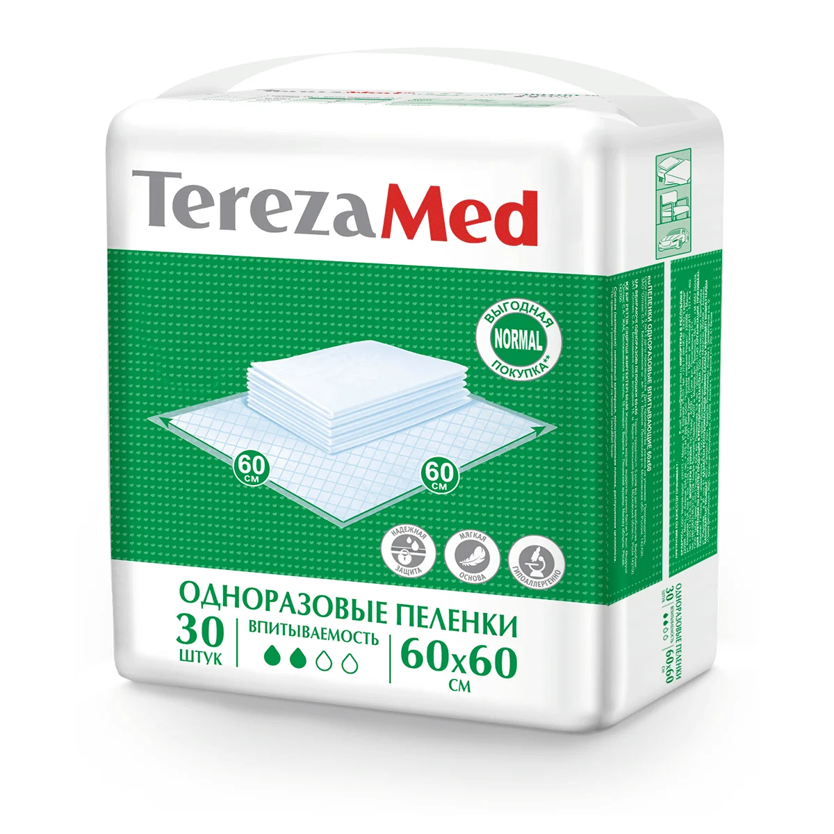 TerezaMed Пеленки одноразовые Normal 60x60 уп.30шт*4 впитывающие пеленки для взрослых