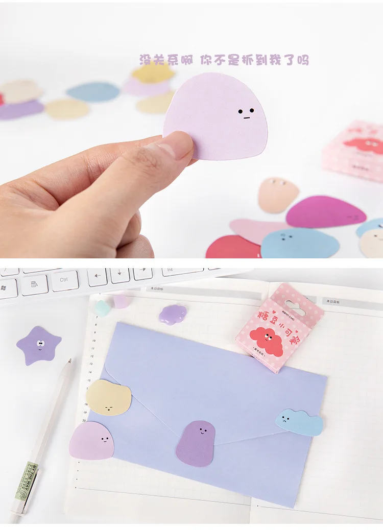 SIXONE 46/коробка сахар бобы смайлики наклейки Kawaii руководство дневник DIY декоративные наклейки милые Запечатанные наклейки канцелярские