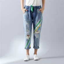 Женские весенне-летние модные брендовые корейские стиль окрашенные потёртая женский эластичный пояс длиной до щиколотки брюки джинсы мешковатые брюки