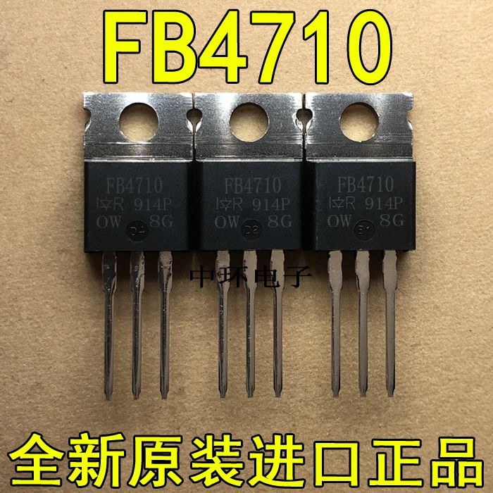 10 шт./лот FB4710 IRFB4710PBF ИК-220 полевого транзистора 75A 100V