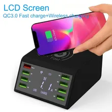 8 USB портов QC3.0 Быстрая зарядка+ 10 Вт Беспроводная зарядка+ 7 2.4A USB Смарт Беспроводное зарядное устройство светодиодный дисплей для Iphone Android планшетов