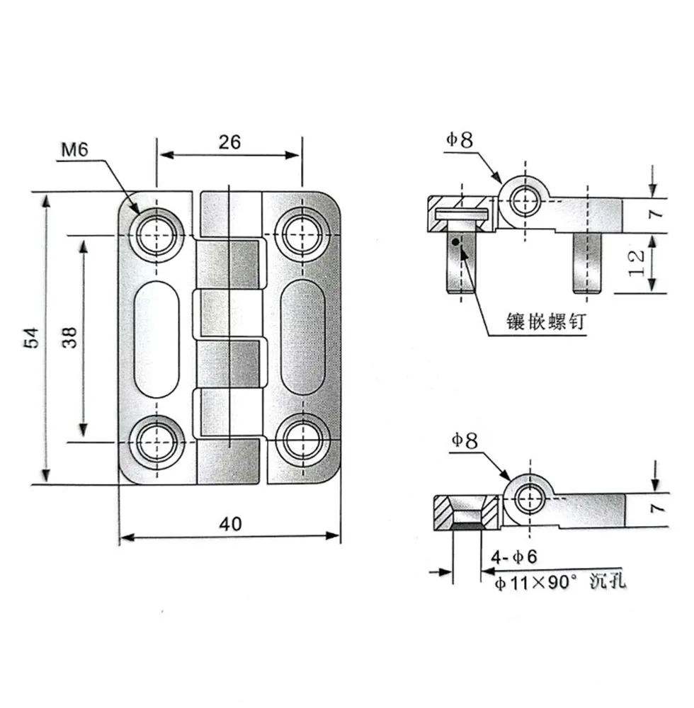 Cl209 stainless steel hinge 304 distribution cabinet door control electrical power box mechanical equipment surface hinge
