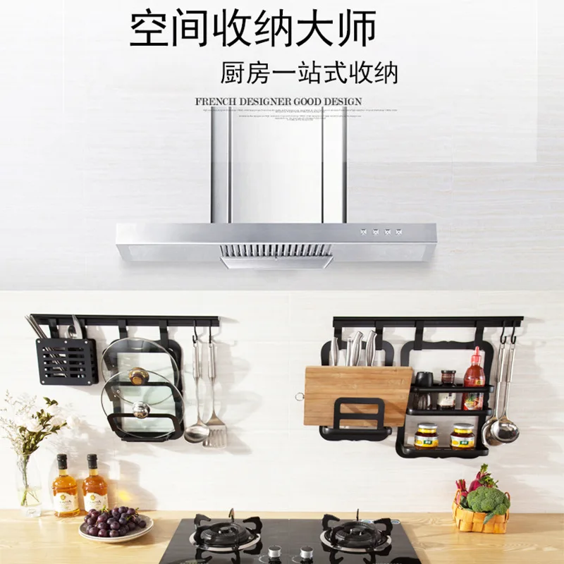 

Alumimum Black And White with Pattern Kitchen Shelves Hole Punched Kitchen Set Multi-functional Kitchen Storage Wall Hangers Man