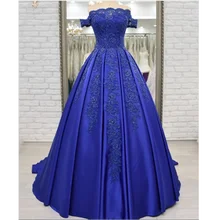 HWTX_Bridal Бальные платья с вырезом лодочкой, Королевский синий цвет, с открытыми плечами, с аппликацией из бисера, атласное бургундское бальное платье, милое 16 платье для выпускного вечера