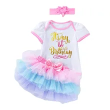 

Girls Princess Dress Cosplay Costume Children Christmas Party Performance Costume Kids Birthday Clothes