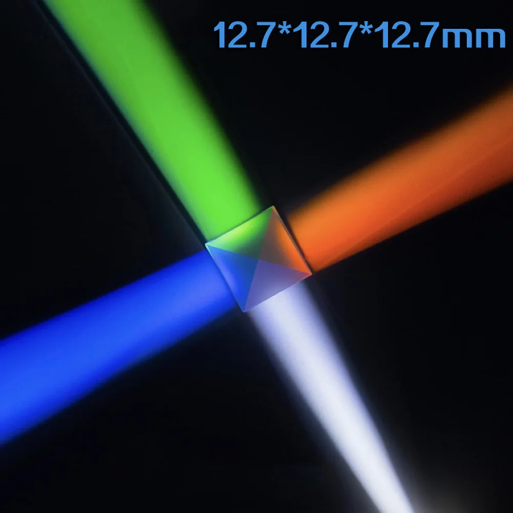 12,7*12,7*12,7 мм куб принцип разделения призмы для шестигранных ярких оптических экспериментов проектор