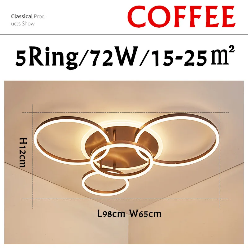 Coffee- 5lights Современный дизайнерский светодиодный потолочный светильник акриловое белое регулируемое потолочное освещение блеск гостиной столовой светильник - Цвет корпуса: Coffee- 5lights