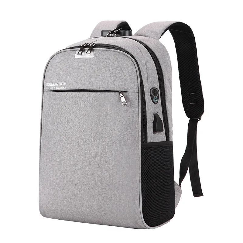 

Men's USB Interface Smart Charging Backpack Waterproof Business Travel Password Lock Reflective Computer Schoolbag