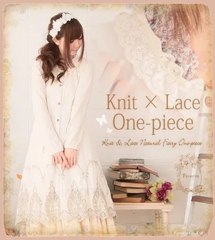 

Japanese mori girl style loose lace embroidery spring and summer patchwork women one piece dress