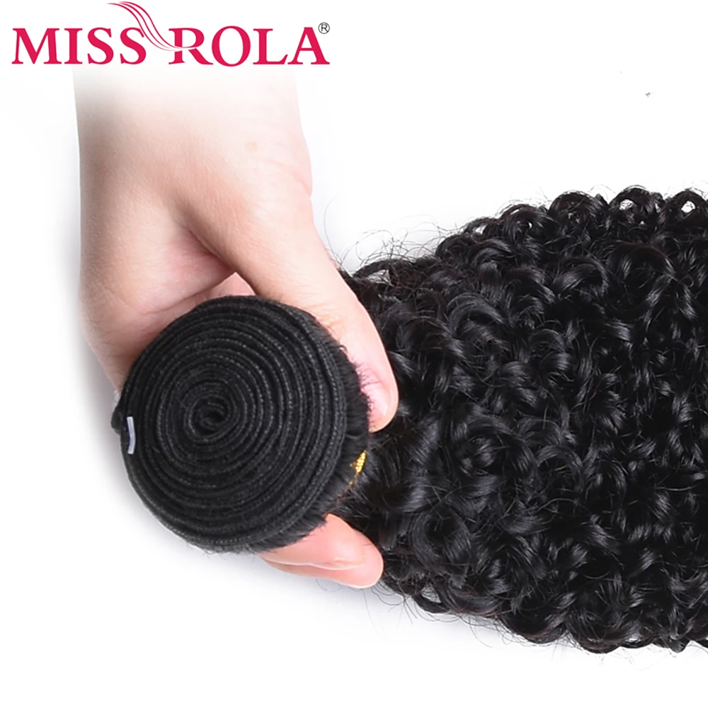 Miss Rola волосы бразильские кудрявые вьющиеся 4 пучки с закрытием 8-26 дюйм(ов) ов) натуральный цвет не Реми 100% человеческих волос для наращивания