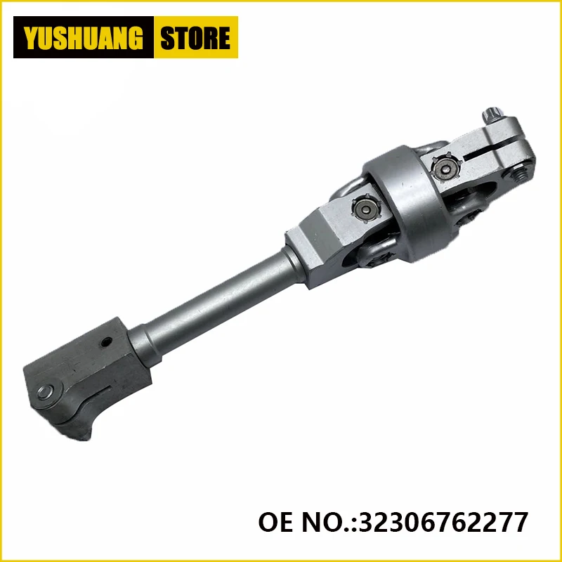 Steering Shaft Joint Constant Velocity Universal Joint For BMW X5 E53