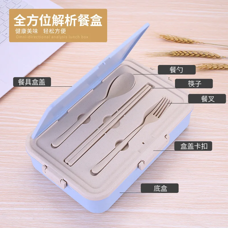 

Wheat Straw Container Korean Style Lunch Box Microwave Oven Heating Students Office Workers Fitness Eat Box Septated