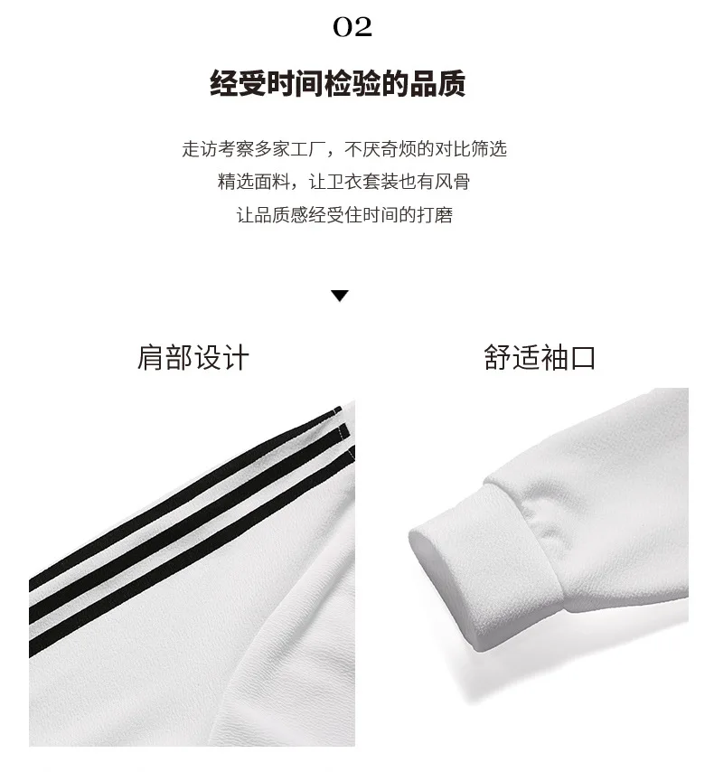 Спортивный костюм, весенний спортивный костюм с длинным рукавом, набор для бега с принтом JAGUAR, Одноцветный мужской спортивный костюм для фитнеса, тренировочные штаны, набор для бега