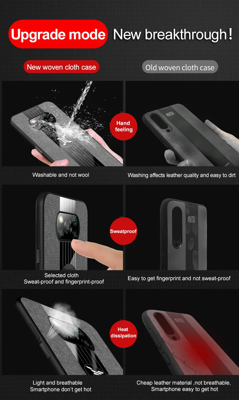 9-29-小米POCO-X3-NFC-布纹壳实拍描述_01