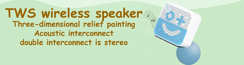 蓝牙音箱-000011-2-1