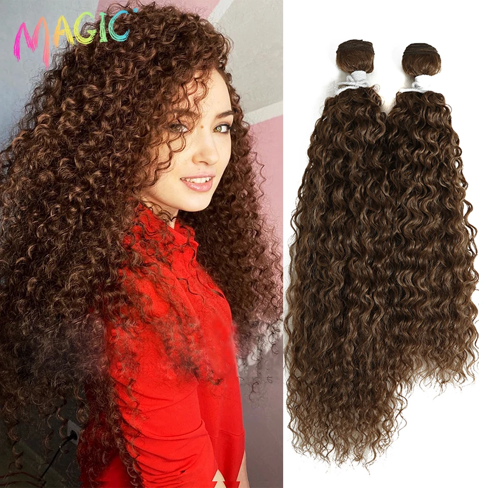 Magic 2PCS 18 22inches Kinky Curly Hair Bundles Brown Color Tresses Synthetic Artificial Hair Extension Curly Hair Accessories