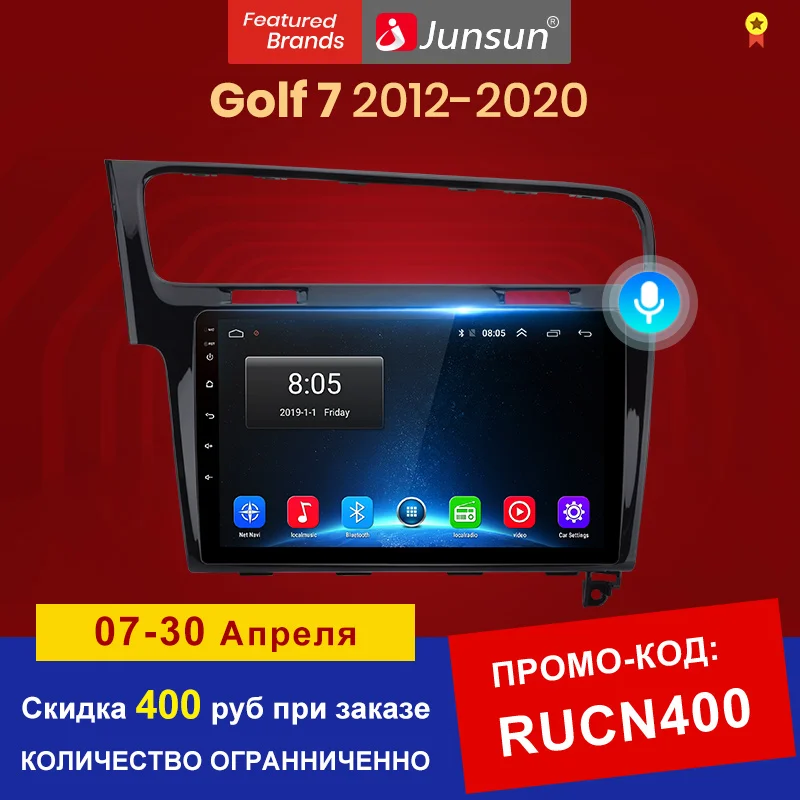 Reprodutor dos multimédios do rádio do carro do controle de voz de junsun android 10 ai para volkswagen golf 7 2013-2017 navegação gps auto 2 din nenhum dvd