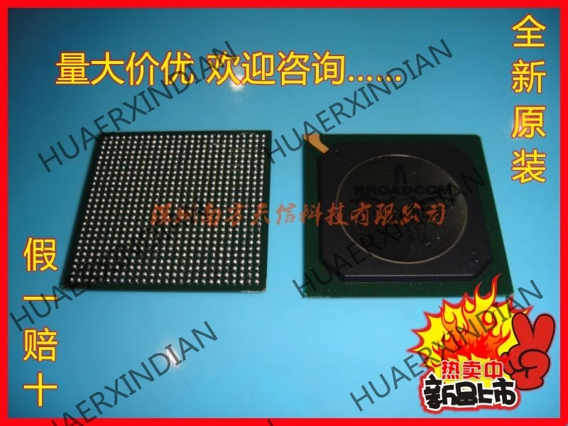 5 шт. новые и оригинальные BCM53262MIPBG BGA