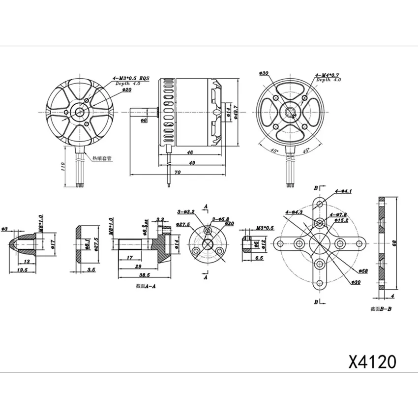 Sunnysky 3 поколения X4120 480KV 550KV 70E 3D 3а стандартная выходная мощность/баланс мощный усиленный двигатель для радиоуправляемого дрона аксессуары