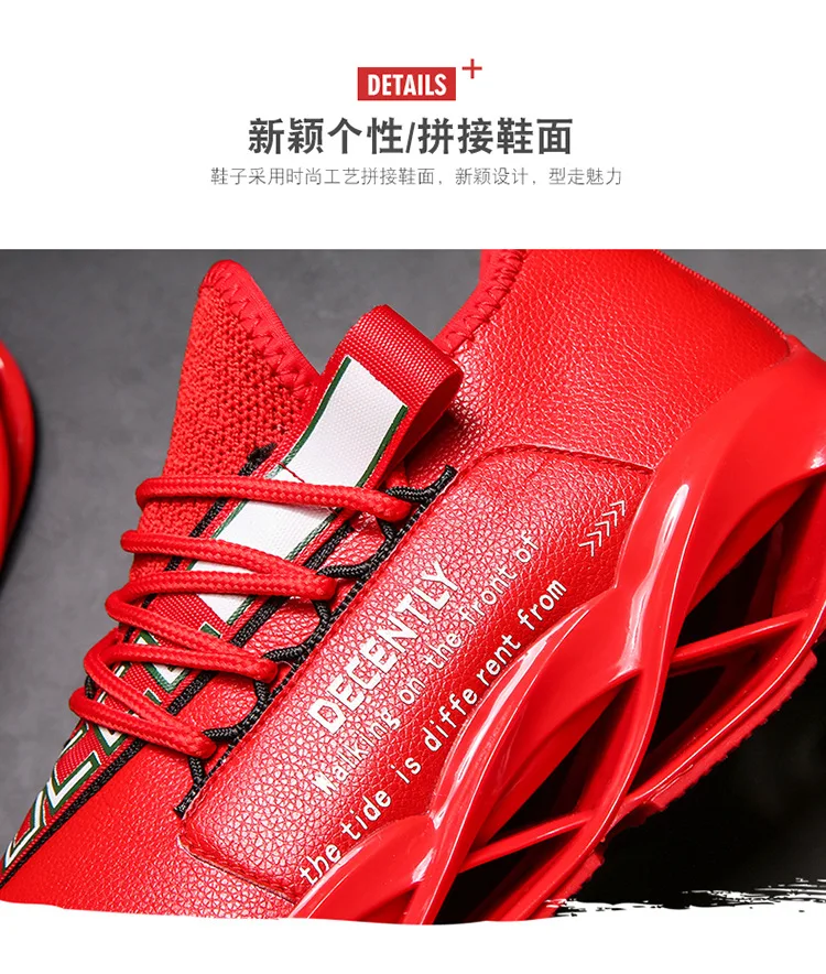 Всесезонная модная обувь для бега; спортивная обувь; Sapatos masculinos; амортизирующая Мужская обувь для отдыха