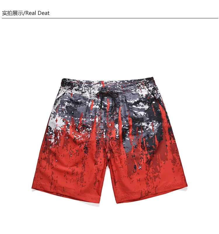 Summer Trunks Hot Selling Creative Contrast Color Printed Beach Shorts Trend Loose And Plus-sized Household Casual Men's Sh