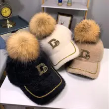 Шапка с натуральным мехом енота, новинка, Женская осенне-зимняя теплая шапка, Золотая буква D, Корейская бейсболка, шапка для студенток