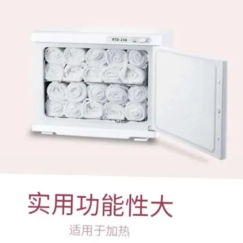 

Beauty Salon Barber Shop Towel Heating Disinfection Cabinet Towel Warmer Towel Warmer Disinfection 220V