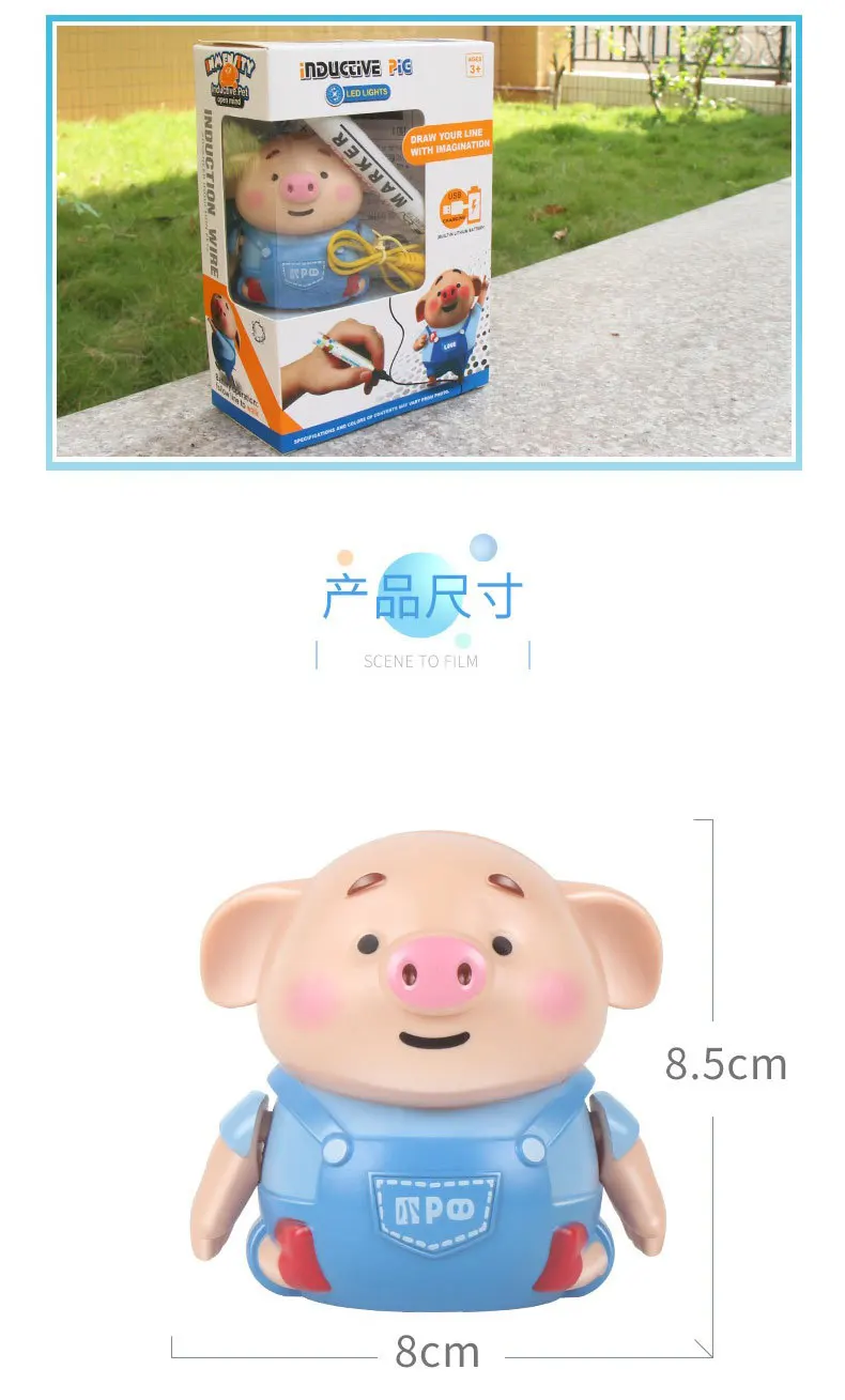 Pen-sensing Следуйте любой нарисованной линии Binory Magic Pig робот ручка Индуктивная Свинья с легкой музыкой умное Образование игрушка дропшиппинг - Цвет: Pen-sensing