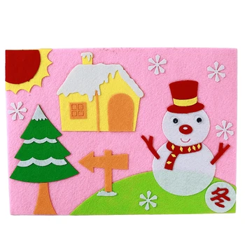 

Non-Woven Three-Dimensional Stickers Children'S Educational Toys DIY Non-Woven Fabrics Hand-Made Materials
