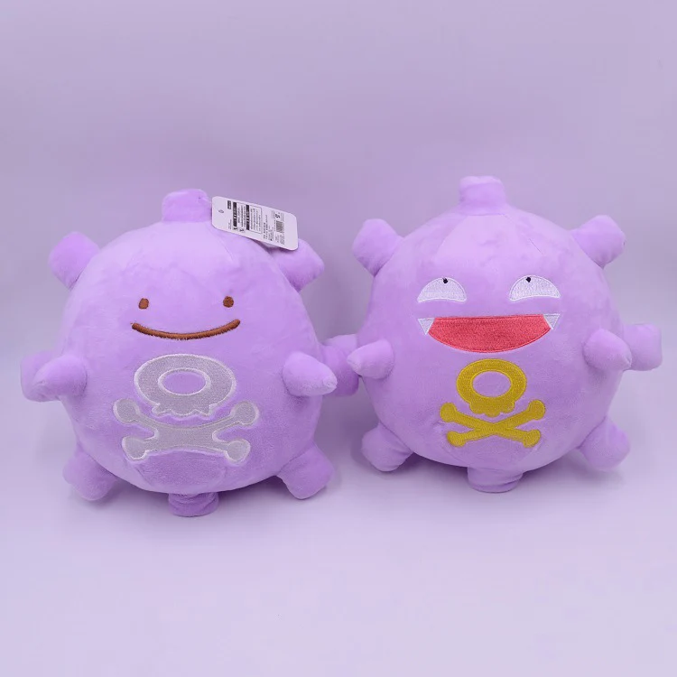 Takara Tomy чучела покемон японского аниме Koffing кукла для детей подарки мягкие Kawaii Хэллоуин смешные плюшевые игрушки - Цвет: Koffing A and B