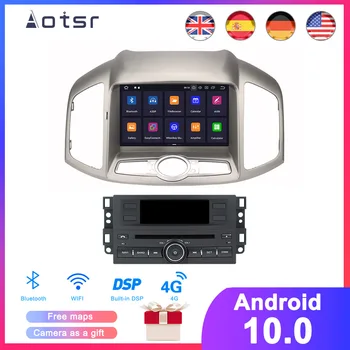 

DSP Android 10.0 Car GPS Navigation DVD Player For Chevorlet Captiva 2012-2018 Car Auto Stereo Radio Multimedia Player Head Unit