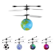 Детский Мини ИК зондирующий Радиоуправляемый вертолет летающий шар летающие игрушки шар сверкающий светодиодный Игрушки Встроенный светодиодный светильник игрушки для детей