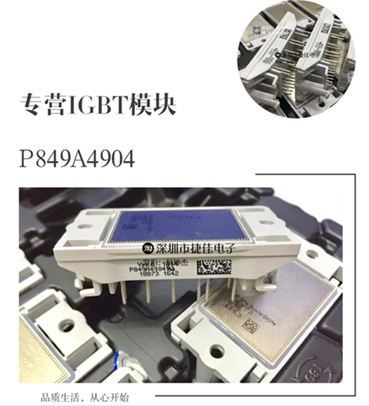 P849A4904 p840a4905 P540A09 P540A04 P840A4903 P840A4904